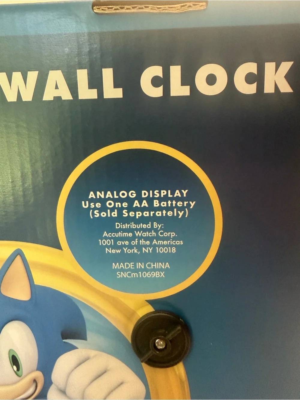 NIB Sonic The Hedgehog wall clock battery operated blue black